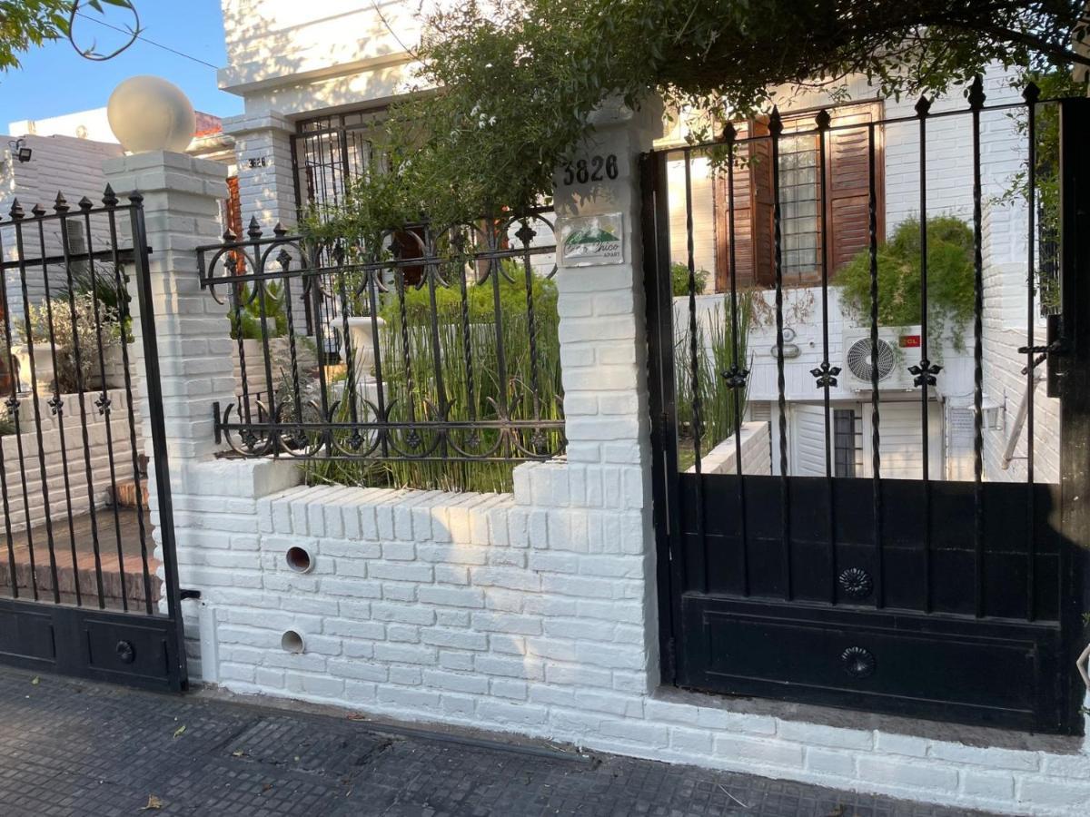 Cerro Chico Apart Κόρδοβα Εξωτερικό φωτογραφία